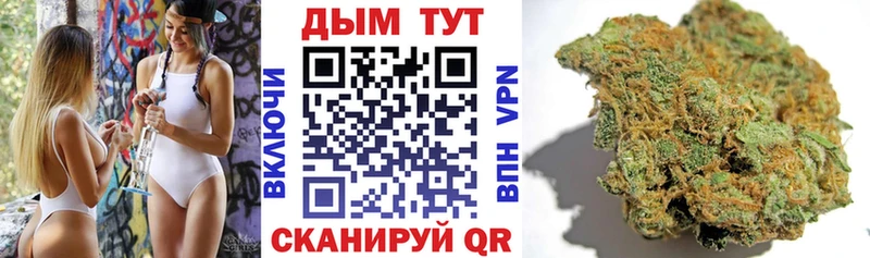 Магазин наркотиков Волгоград ГАШИШ  СОЛЬ  Меф 