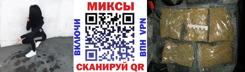 БУТИРАТ бутик  цены наркотик  даркнет официальный сайт  Волгоград 