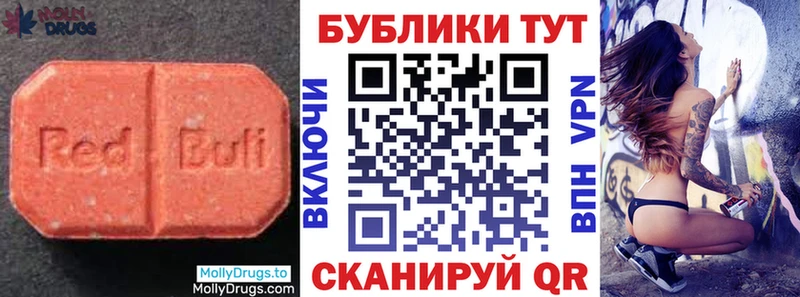 ЭКСТАЗИ 99%  Волгоград 