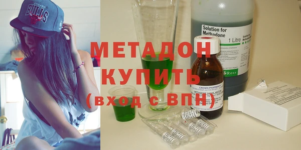 эйфоретик Аркадак