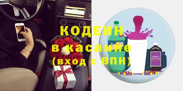 эйфоретик Аркадак