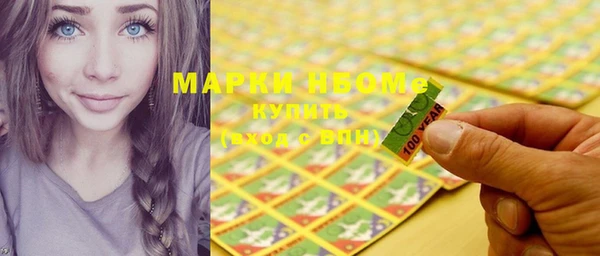 эйфоретик Аркадак