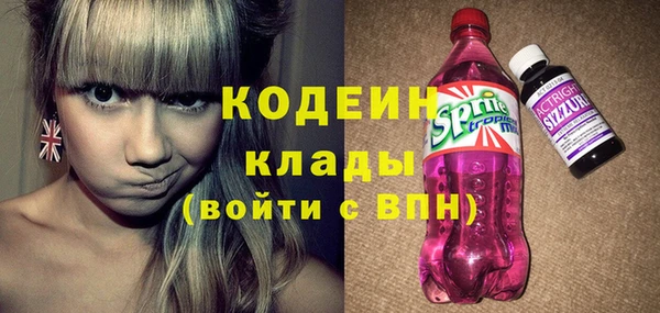эйфоретик Аркадак