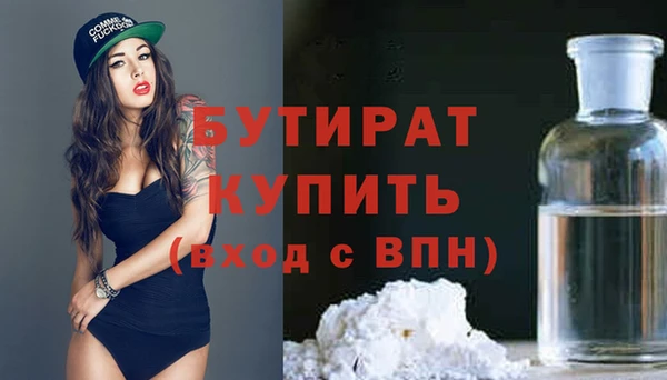 эйфоретик Аркадак