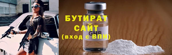 эйфоретик Аркадак