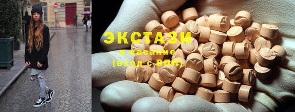 эйфоретик Аркадак