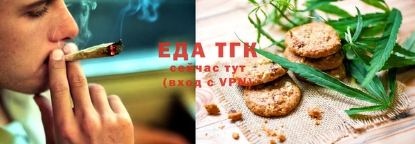 эйфоретик Аркадак