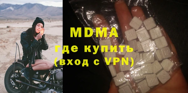 эйфоретик Аркадак