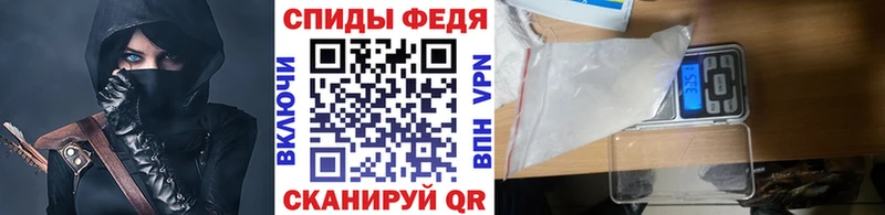 Метамфетамин Methamphetamine  как найти закладки  Волгоград 